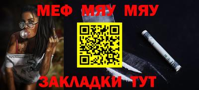 эйфоретик Ирбит