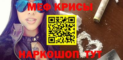 не бодяженный Апрелевка