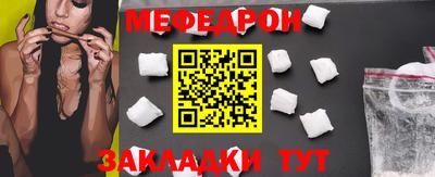MDMA Premium VHQ Ипатово