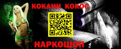 MDMA Premium VHQ Ипатово