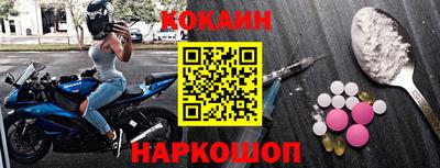 эйфоретик Ирбит