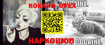 сатива Изобильный