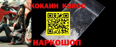 эйфоретик Ирбит