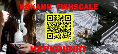 не бодяженный Апрелевка