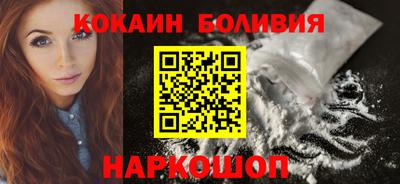 MDMA Premium VHQ Ипатово