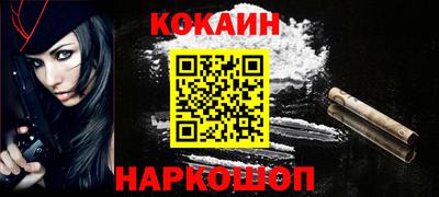 сатива Изобильный
