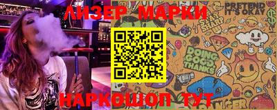 гашишное масло Аргун