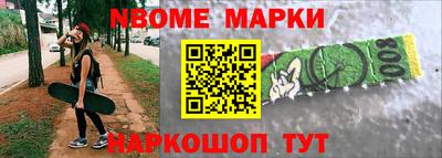 MDMA Premium VHQ Ипатово
