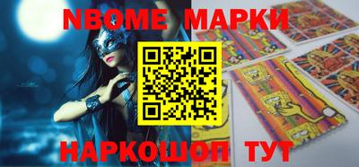 гашишное масло Аргун