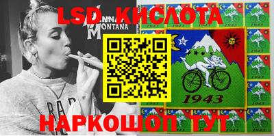 не бодяженный Апрелевка