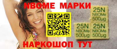 гашишное масло Аргун