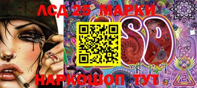 MDMA Premium VHQ Ипатово