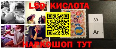 мефедрон VHQ Апшеронск