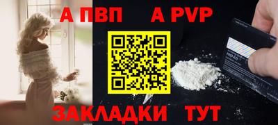эйфоретик Ирбит