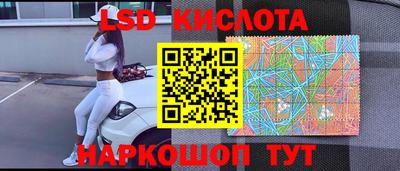 гашишное масло Аргун