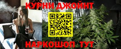 не бодяженный Апрелевка