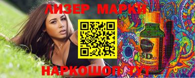 эйфоретик Ирбит