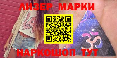 эйфоретик Ирбит