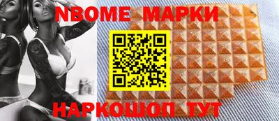 сатива Изобильный