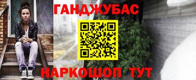 эйфоретик Ирбит