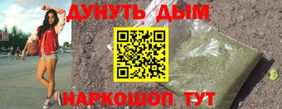 MDMA Premium VHQ Ипатово