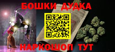 сатива Изобильный