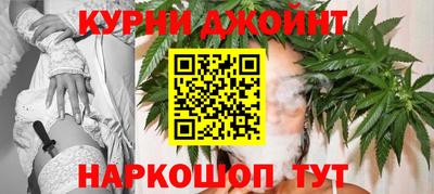 эйфоретик Ирбит