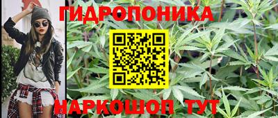 мефедрон VHQ Апшеронск