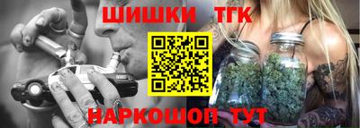 мефедрон VHQ Апшеронск