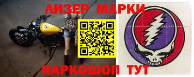 MDMA Premium VHQ Ипатово