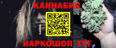 сатива Изобильный