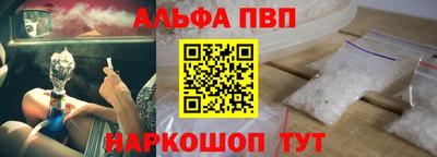сатива Изобильный