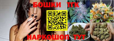 не бодяженный Апрелевка