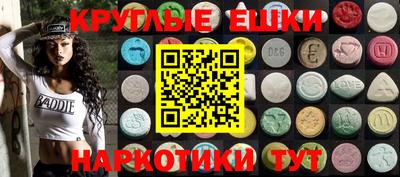 сатива Изобильный