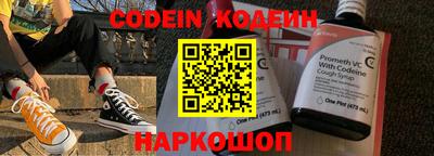 сатива Изобильный