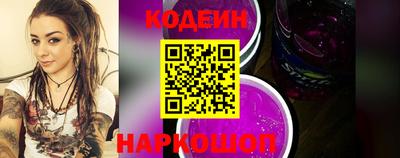 СК Заволжье