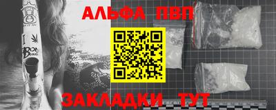 не бодяженный Апрелевка