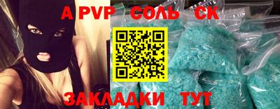 MDMA Premium VHQ Ипатово