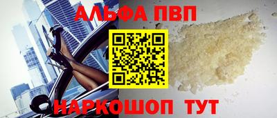 MDMA Premium VHQ Ипатово