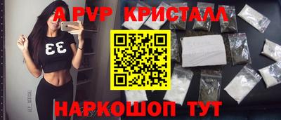 сатива Изобильный