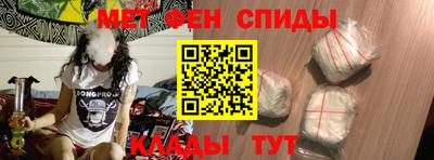 гашишное масло Аргун