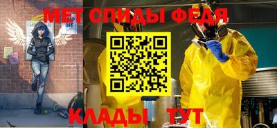 mdpv Жуковский