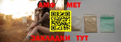 гашишное масло Аргун