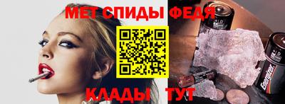 MDMA Premium VHQ Ипатово