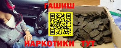 эйфоретик Ирбит