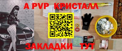 MDMA Premium VHQ Ипатово