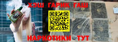 MDMA Premium VHQ Ипатово
