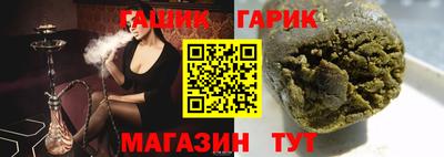эйфоретик Ирбит