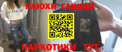 сатива Изобильный