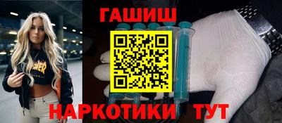 не бодяженный Апрелевка